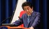 Giochi Olimpici Tokyo 2020: E’ ufficiale. Rinviate di 1 anno. Si disputeranno nel 2021