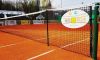 ITF ChiassOpen: qualificazioni ricche di svizzere, ticinesi ed italiane. Al via sabato alle 10