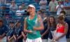 WTA New Haven: Primo titolo in carriera per Daria Gavrilova (Video)