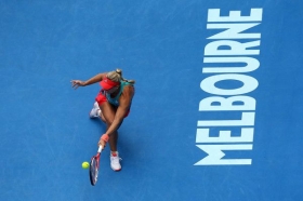 Angelique Kerber classe 1988, al momento al n.4 del mondo