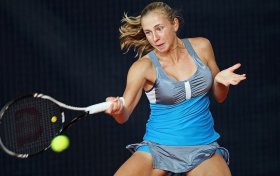 Nadiya Kichenok classe 1992, n.249 del mondo