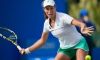 Combined Eastbourne: Risultati Live Semifinali. Novak Djokovic in finale. La Pliskova già in finale dopo il ritiro della Konta e ora sfiderà la Wozniacki.