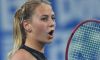 WTA Lione: I risultati con il dettaglio del Turno Decisivo di Quali (Live)