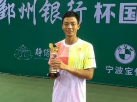 Ancora record per Yen-Hsun Lu