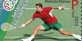 Max Mirnyi ha un francobollo interamente dedicato a lui