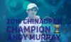 Andy Murray vince il torneo di Pechino. 40 esima vittoria in carriera