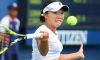WTA Eastbourne: Nessuna azzurra presente nelle qualificazioni