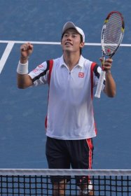 Kei Nishikori classe 1989, n.17 del mondo