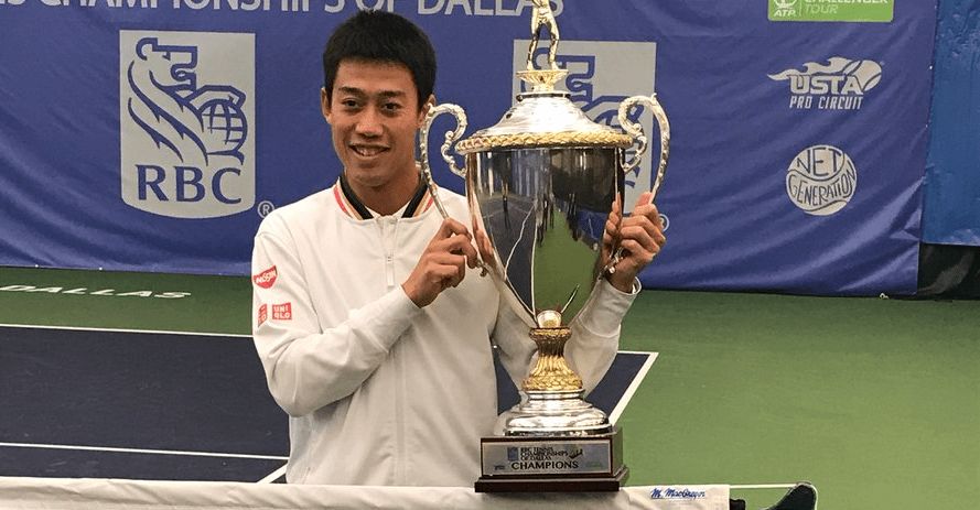 Kei Nishikori classe 1989