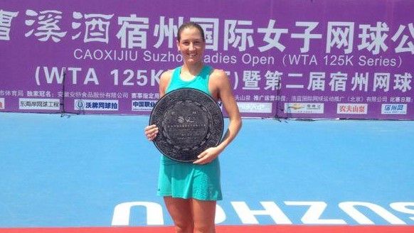 Shahar Peer classe 1987, best ranking n.11 del mondo