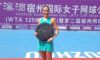 Si ritira dal tennis Shahar Peer per colpa di un problema alla spalla destra