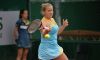 WTA Bogotà: Risultati Live Primo Turno. Live dettagliato