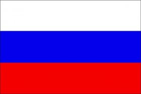 La Russia ha vinto il Campionato Europeo Under 12