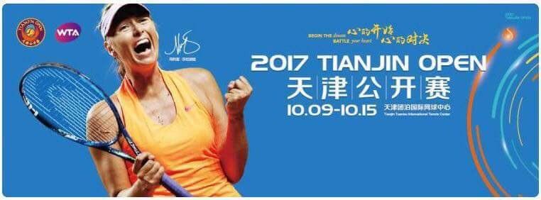 Maria Sharapova classe 1987, ex n.1 del mondo