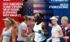 Fed Cup: Ecco il quartetto americano per la finale contro la Bielorussia