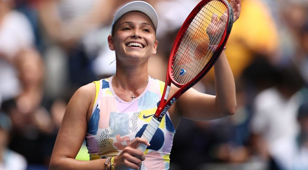Donna Vekic CRO, 28.06.1996
