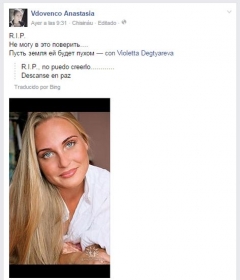 La tennista russa, Violetta Degtiareva 23 anni, è morta ieri durante un allenamento a causa di una insufficienza cardiaca