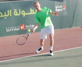 Joy Vigani classe 1996, n.1274 ATP