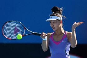 Yuxuan Zhang classe 1994, n.424 WTA
