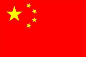 Cancellati diversi tornei in programma in Cina