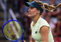 Montreal in festa: Eugenie Bouchard emoziona il pubblico di casa e vola al secondo turno (Video)