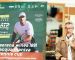 Torna il grande tennis targato Eurosporting Cordenons: Serena Wines 1881-Acqua Maniva Tennis Cup 2026 Internazionali del Friuli Venezia Giulia, con tanti giovani talenti e alcune conferme