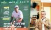 Torna il grande tennis targato Eurosporting Cordenons: Serena Wines 1881-Acqua Maniva Tennis Cup 2026 Internazionali del Friuli Venezia Giulia, con tanti giovani talenti e alcune conferme