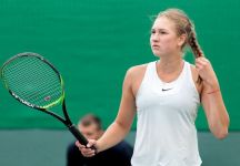 La clamorosa sconfitta di Yuliya Hatouka nelle qualificazioni del WTA di Budapest