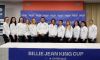 Billie Jean King Cup: Slovacchia vs Italia. Si parte domani con Camila Giorgi