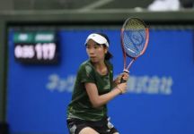 WTA 125 Canberra: Successo di Aoi Ito