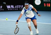 Ons Jabeur si ritira dal WTA Zhengzhou 2023 a causa di un infortunio