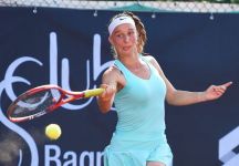 WTA 125 Caldas da Rainha: Il Tabellone Principale. Nessuna presenza italiana