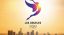 Los Angeles 2028: svelato il calendario ufficiale del tennis alle Olimpiadi