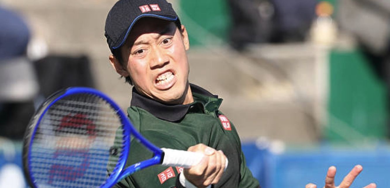 Kei Nishikori nella foto - Foto Getty Images