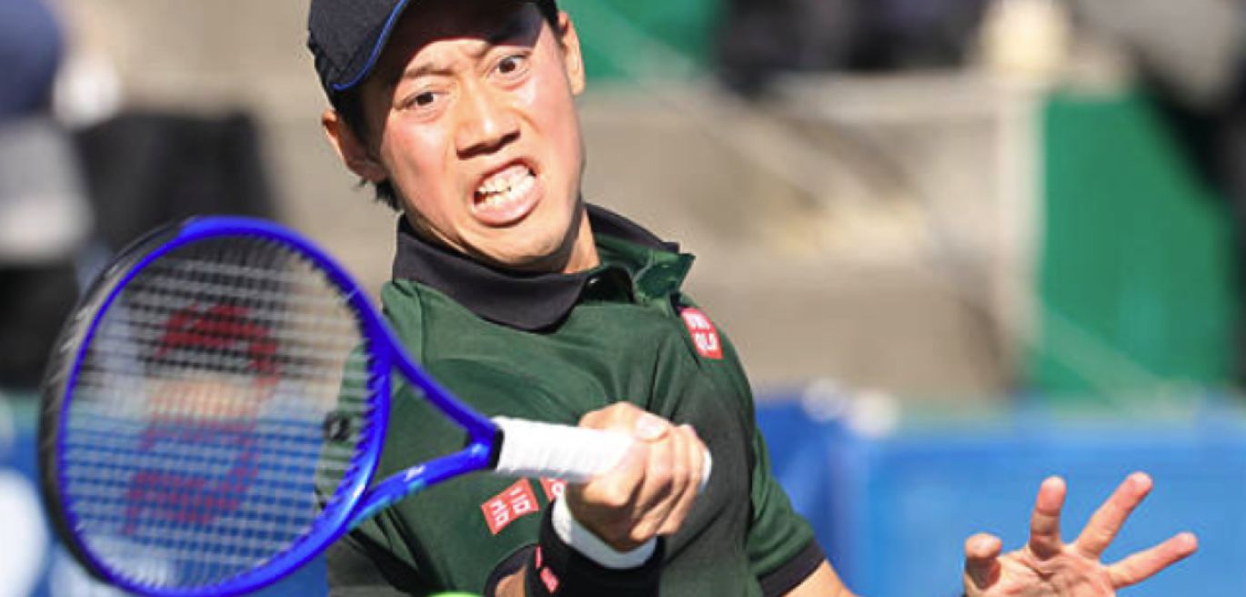 Kei Nishikori nella foto - Foto Getty Images