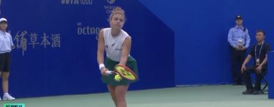 WTA 1000 Wuhan, WTA 125 Rovereto, Lisbona, Maiorca: I risultati completi con il dettaglio del Day 4. In campo Jasmine Paolini a Wuhan (LIVE)