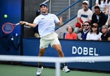 Us Open – Qualificazioni: I risultati completi con il dettaglio del Turno Decisivo. Francesco Passaro qualificato al main draw. Sfiderà Cobolli. Lucrezia Stefanini, fuori al turno decisivo delle qualificazioni