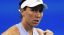 Combined Cincinnati: I risultati completi con il dettaglio del Day 8. Pegula vince una battaglia contro Anisimova: semifinale conquistata al tie-break del terzo set.  In campo Flavio Cobolli alla caccia delle Semifinali (LIVE)
