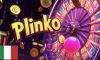 Plinko nei casinò italiani: Guida per giocare in sicurezza con denaro reale