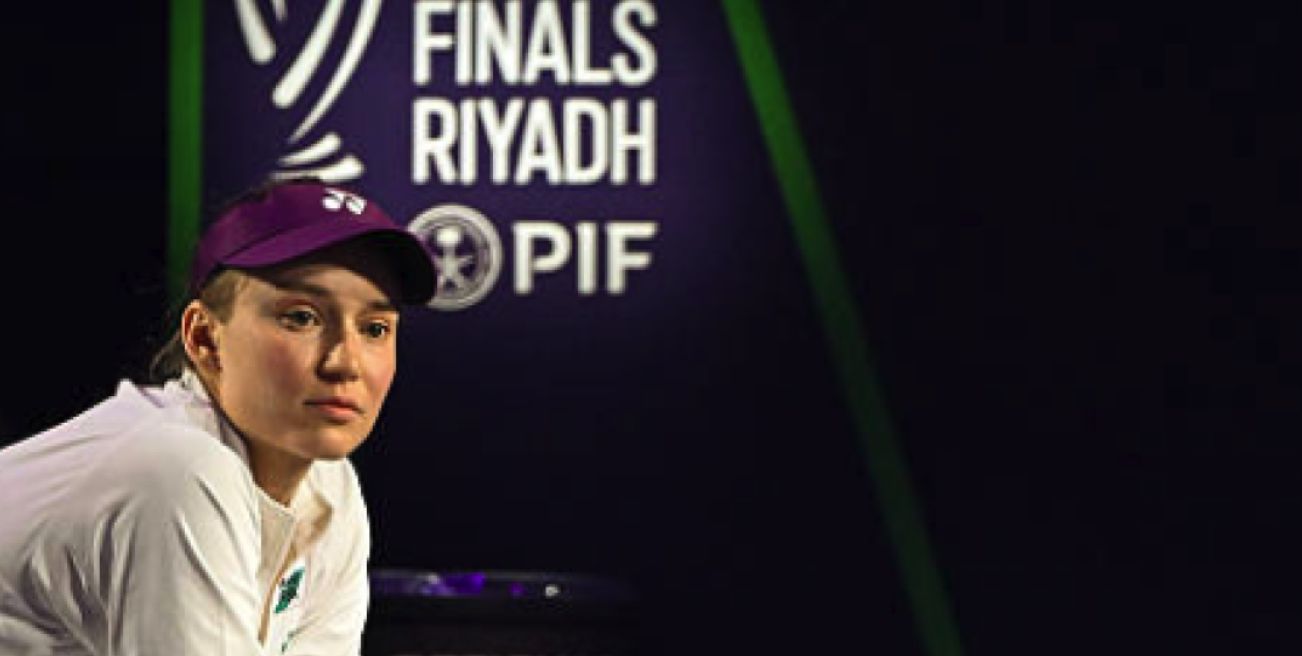 Elena Rybakina KAZ, 17.06.1999 - Foto Getty Images