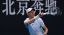 ATP 500 e WTA 1000 Pechino: Il programma completo di Mercoledì 04 Ottobre. Nel primo pomeriggio la finale di Jannik Sinner contro Daniil Medvedev (Sondaggio LIVETENNIS)