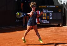 WTA 250 Amburgo, Iasi e WTA 125 Porto e Roma: I risultati completi con il dettaglio dei Quarti di Finale (LIVE)