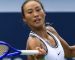 Us Open: I risultati completi con il dettaglio del Day 7. Jovic vince la battaglia tra amiche con Eala . Tien vince la maratona contro Mensik. Zheng firma una rimonta incredibile contro Keys. Andreeva conquista gli ottavi